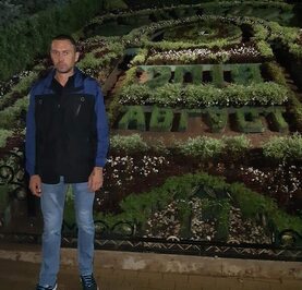 Антон