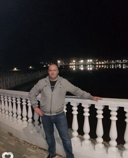 Сергей