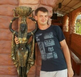 Димочка