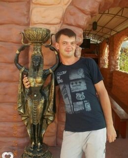 Димочка