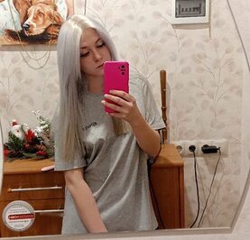 Нина
