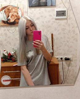 Нина
