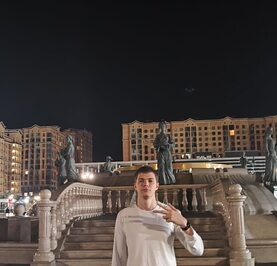 Артур