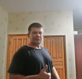 Макс