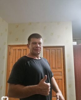 Макс