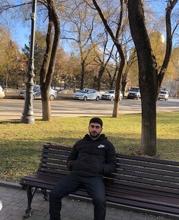 Карен