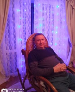 Сергей