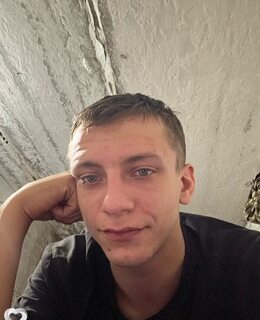 Александр