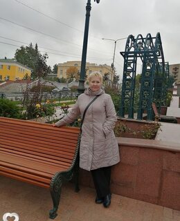 Татьяна