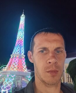 Александр