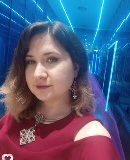 Кристина