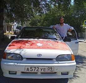 Эдик
