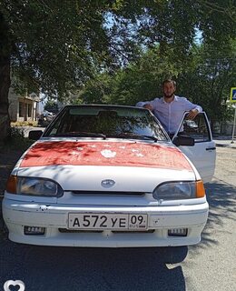 Эдик