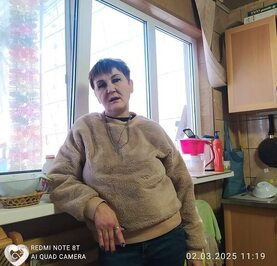Любовь