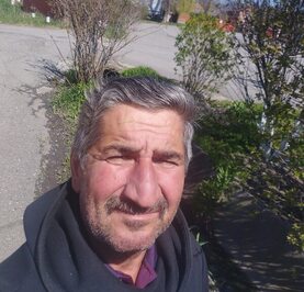 Азер