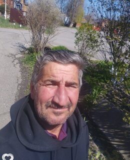 Азер