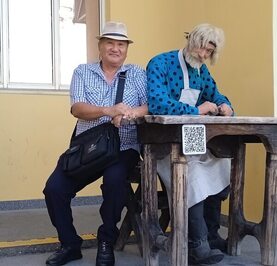 Виталии