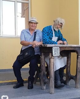 Виталии