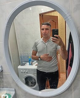 Анар