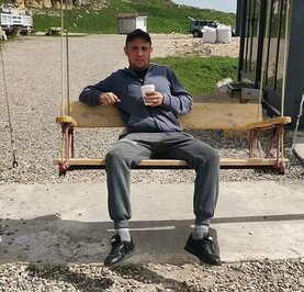 Гриша