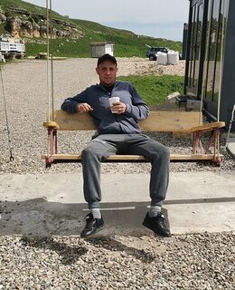 Гриша