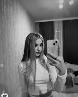 Надежда
