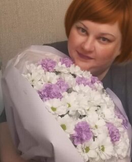 Татьяна