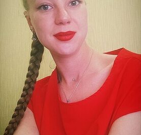Алина