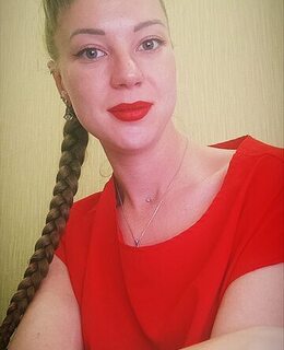 Алина