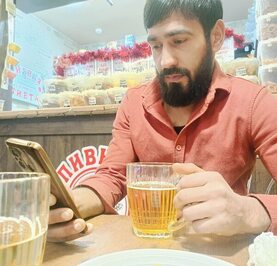 Adil