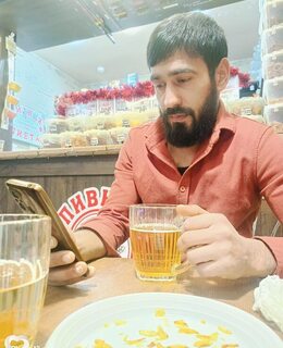 Adil