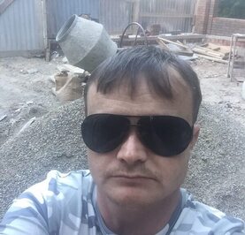 Паша