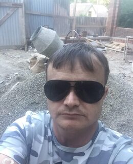Паша