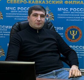Тимур