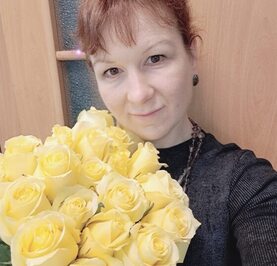 Мари