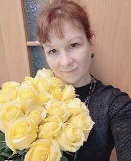 Мари