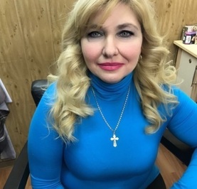 Ирина