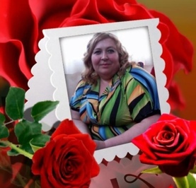 Наташа