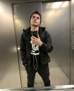 Просто Так