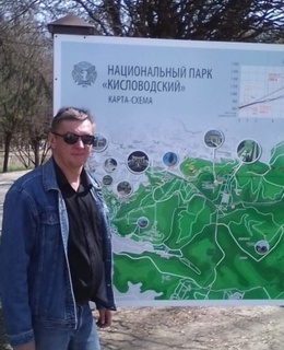 Владимир