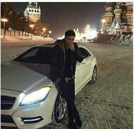 Расул