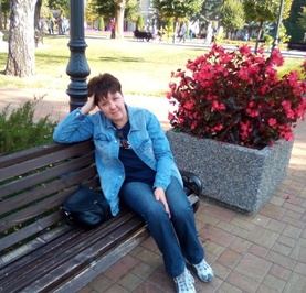 Елена