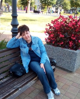 Елена