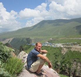 Евгений