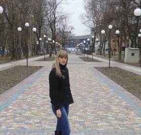 Елена