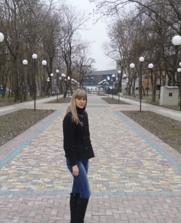 Елена