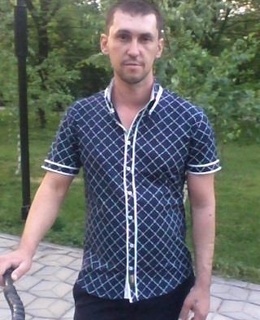 Эндрю