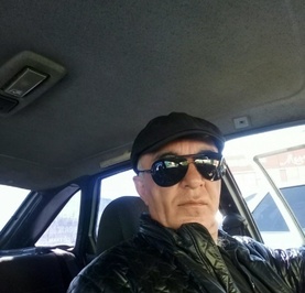 Ру