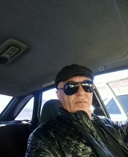 Ру